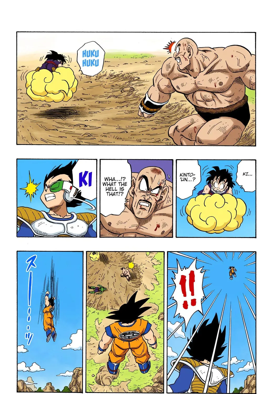Read Dragon Ball (Colored) chapter 223 image 26 on Lezhin