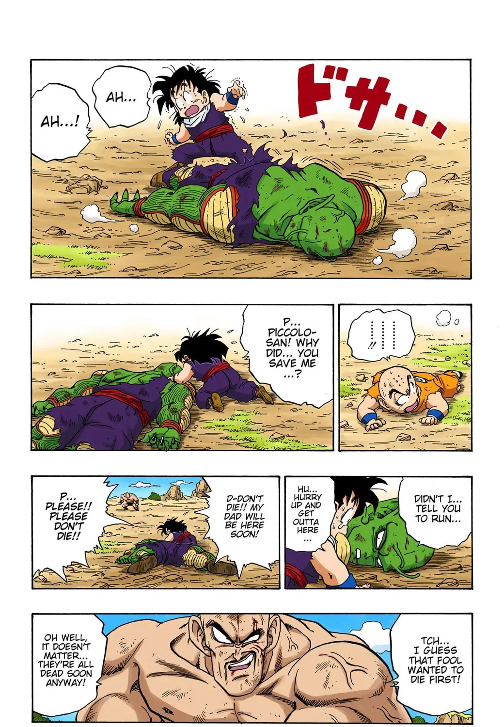 Read Dragon Ball (Colored) chapter 223 image 8 on Lezhin