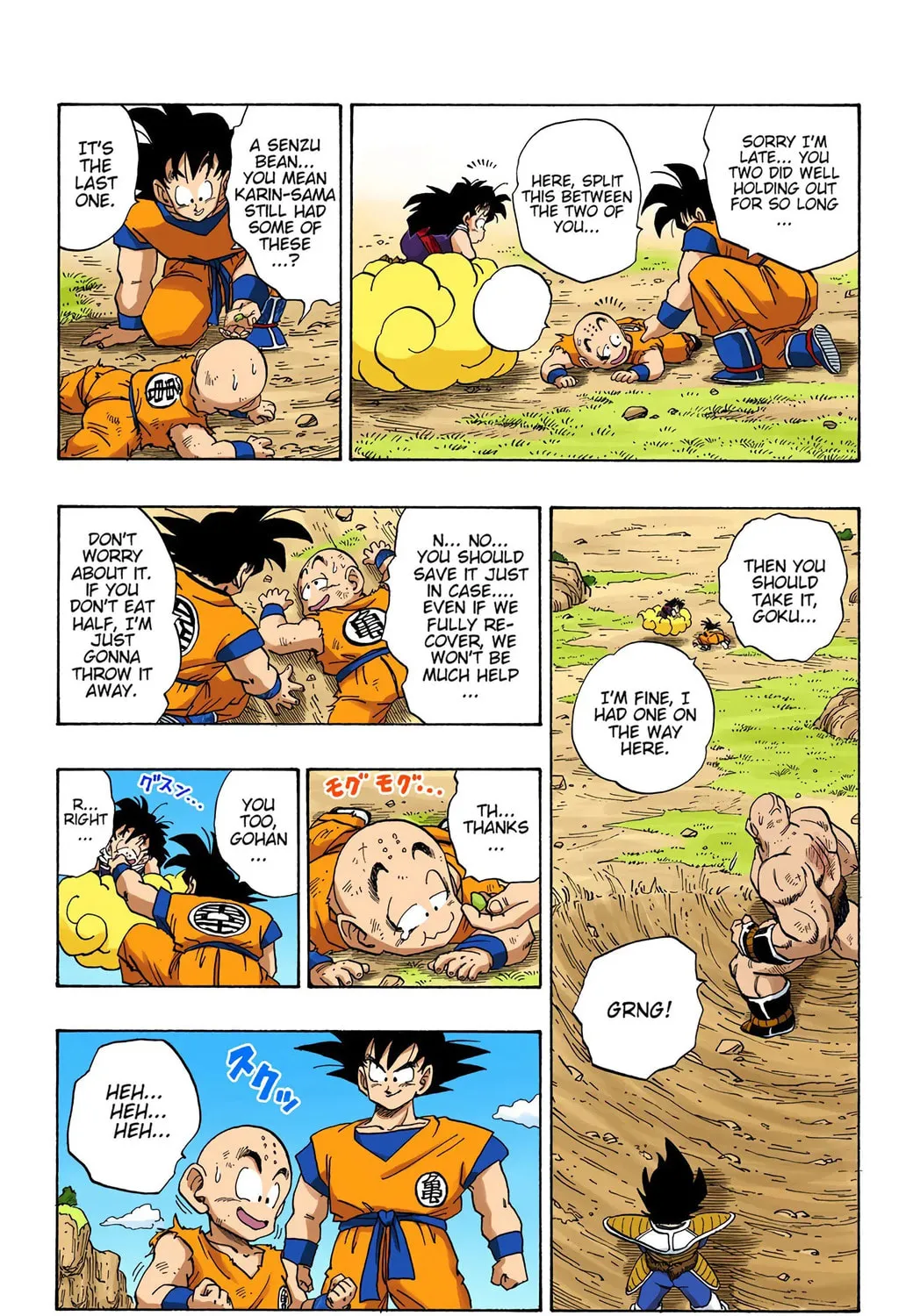 Read Dragon Ball (Colored) chapter 224 image 12 on Lezhin