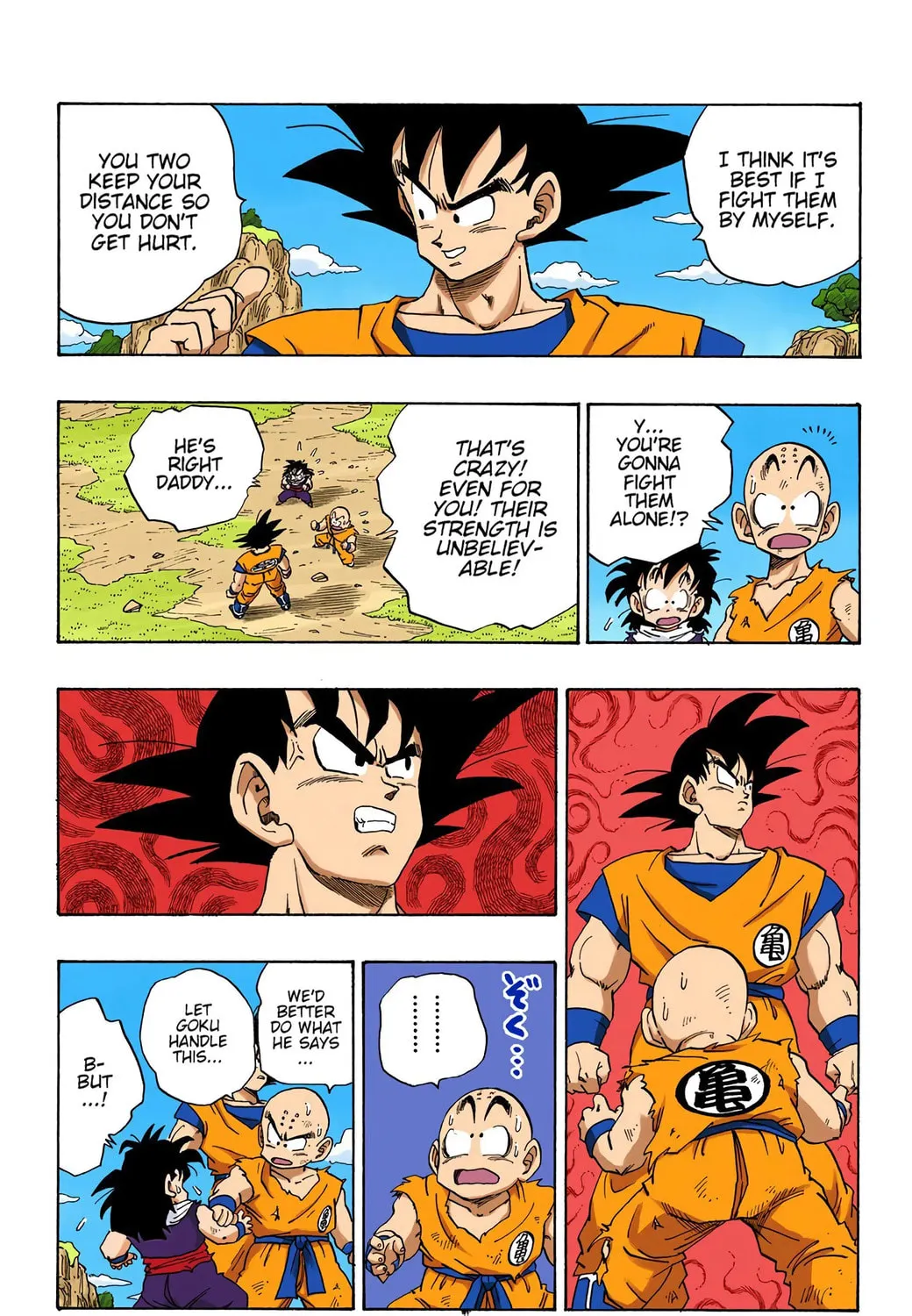 Read Dragon Ball (Colored) chapter 224 image 16 on Lezhin