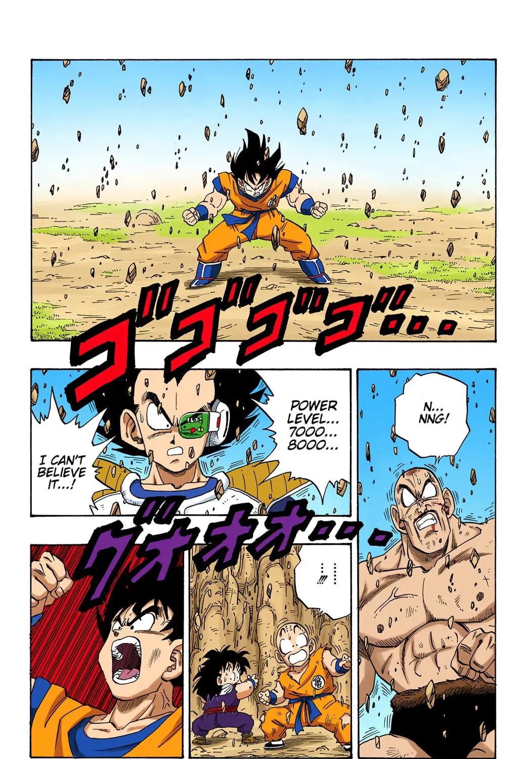 Read Dragon Ball (Colored) chapter 224 image 22 on Lezhin