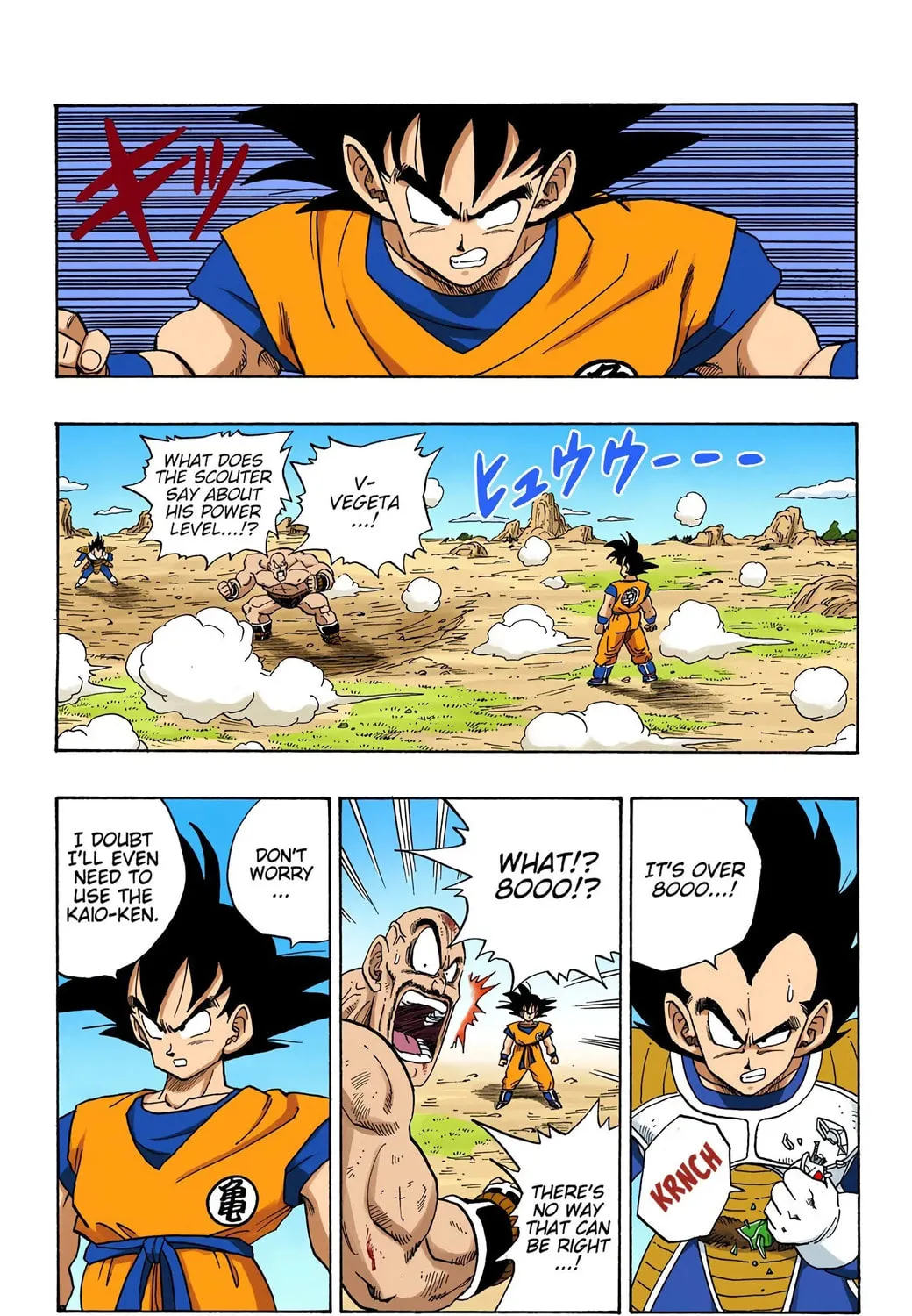 Read Dragon Ball (Colored) chapter 224 image 24 on Lezhin