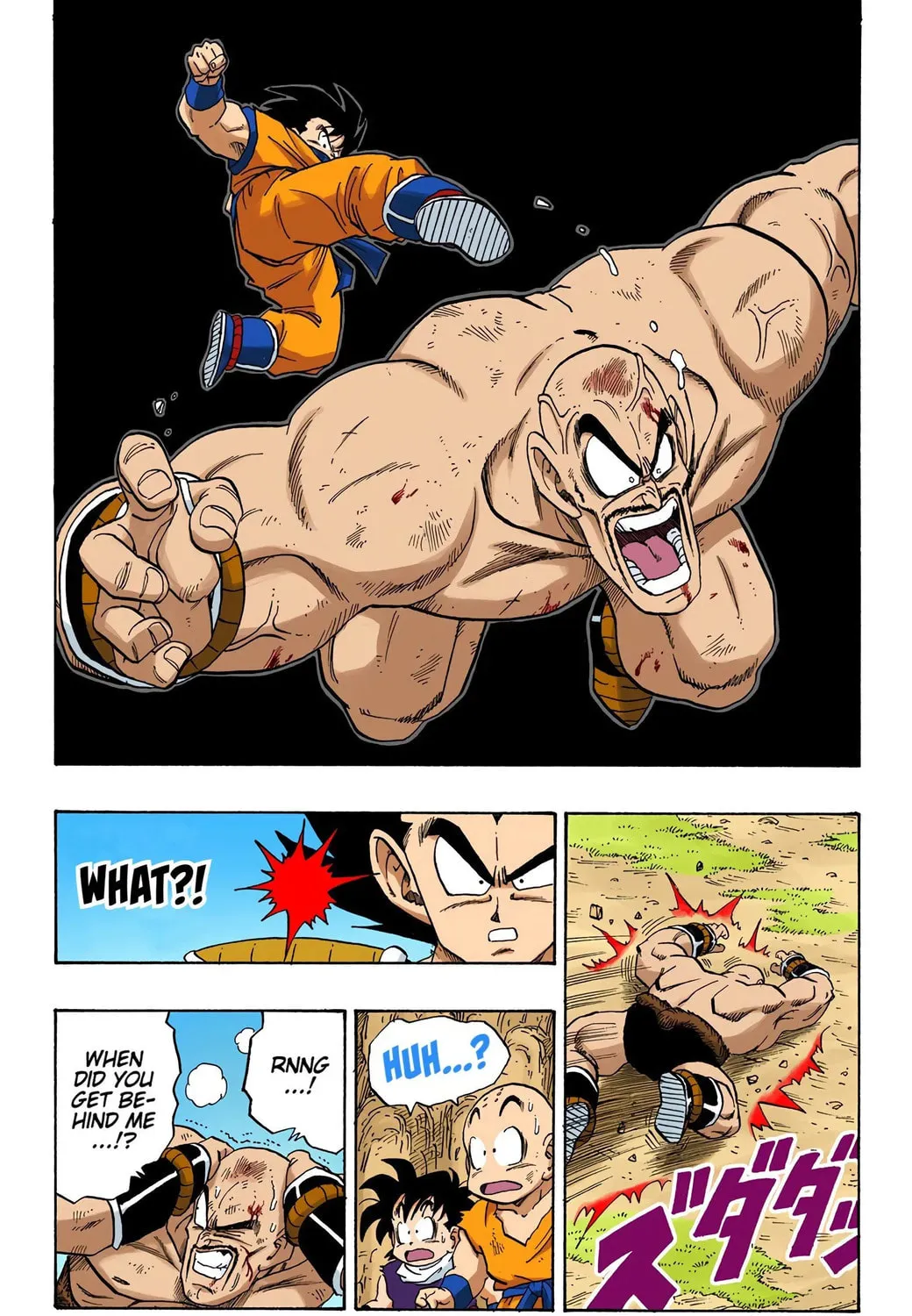 Read Dragon Ball (Colored) chapter 224 image 28 on Lezhin