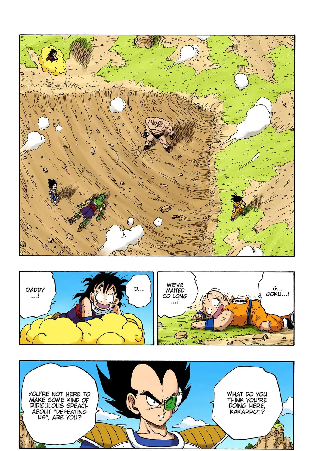 Read Dragon Ball (Colored) chapter 224 image 4 on Lezhin
