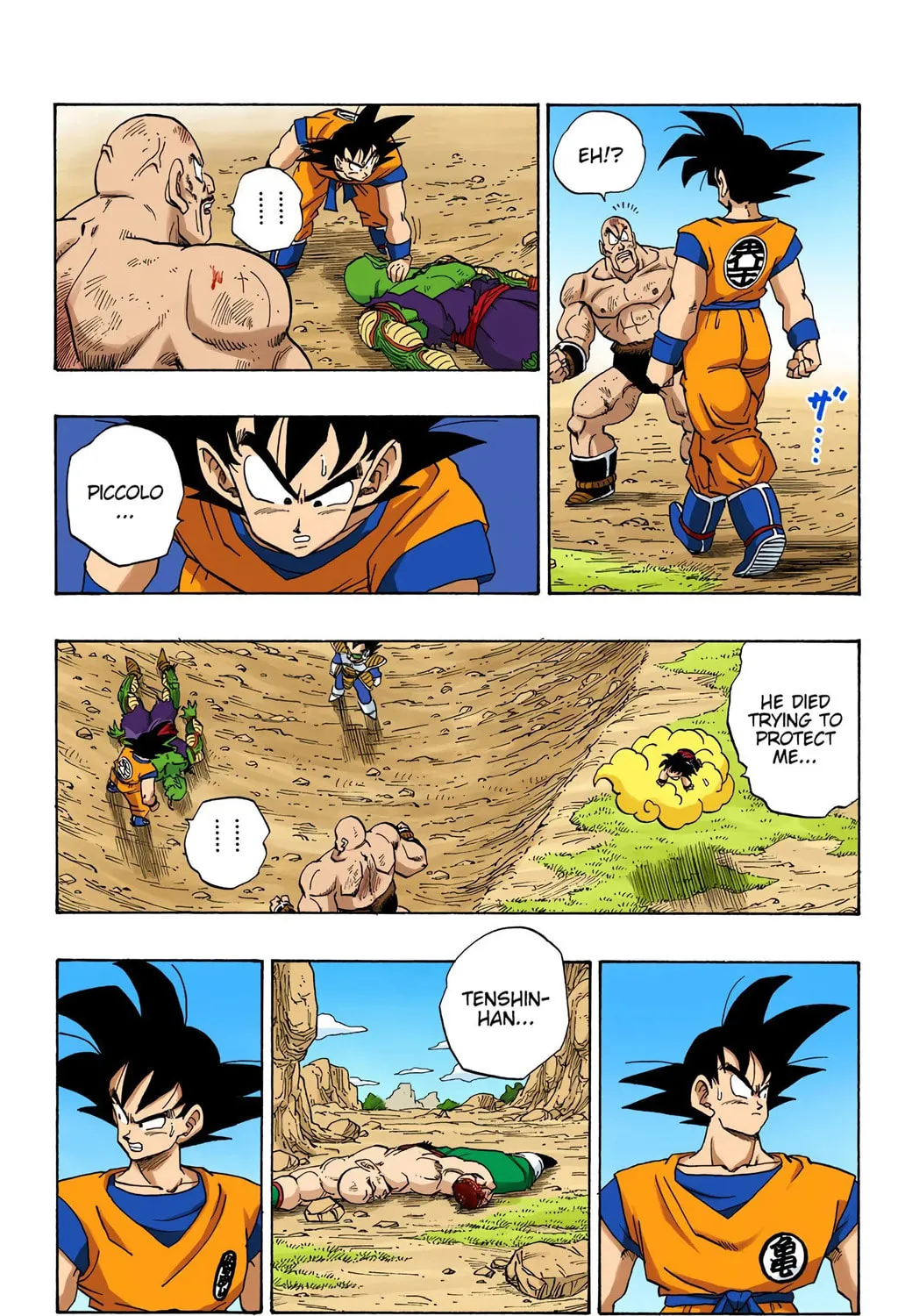 Read Dragon Ball (Colored) chapter 224 image 6 on Lezhin