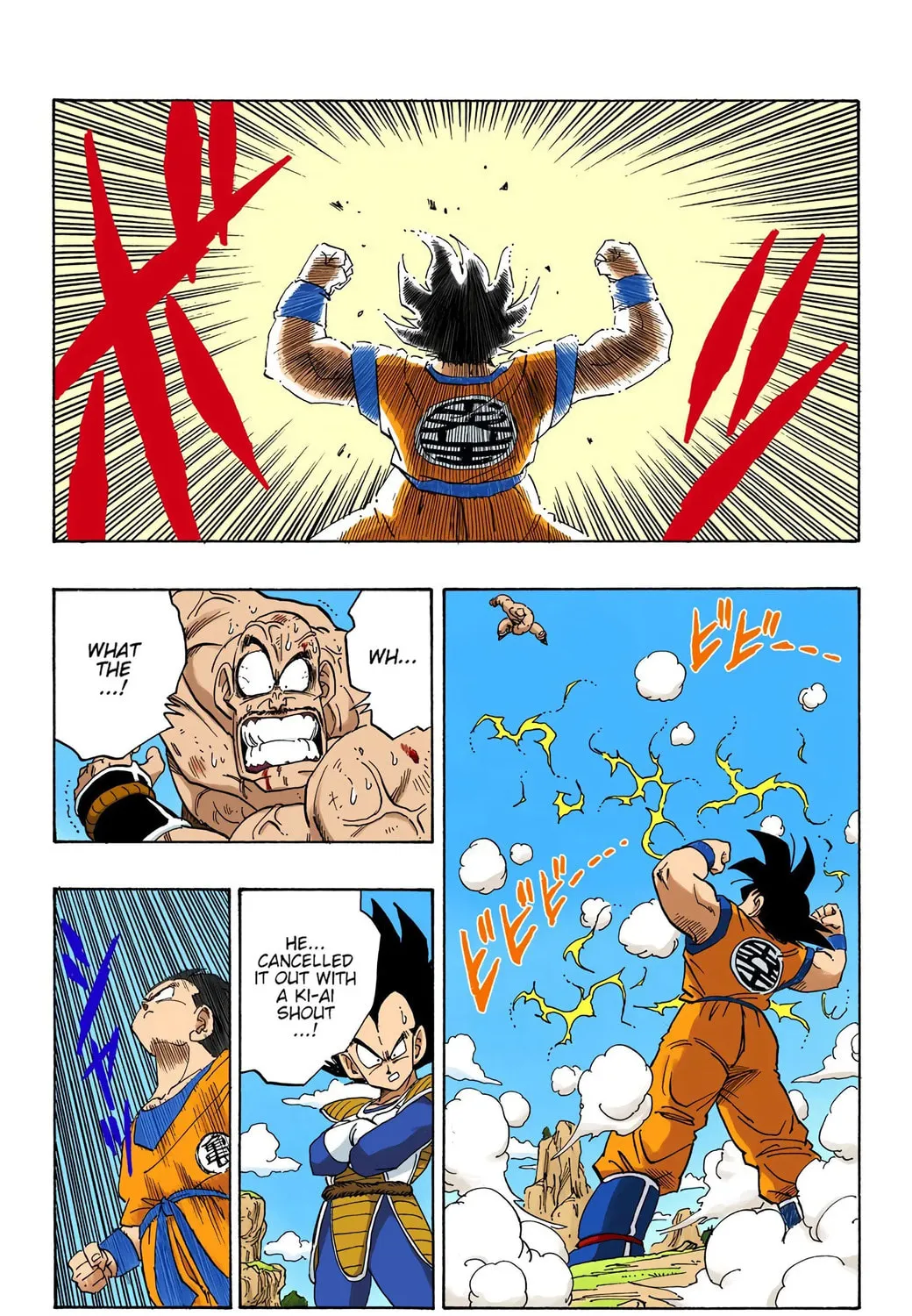 Read Dragon Ball (Colored) chapter 225 image 20 on Lezhin