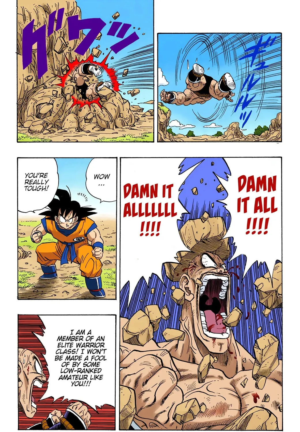 Read Dragon Ball (Colored) chapter 225 image 26 on Lezhin