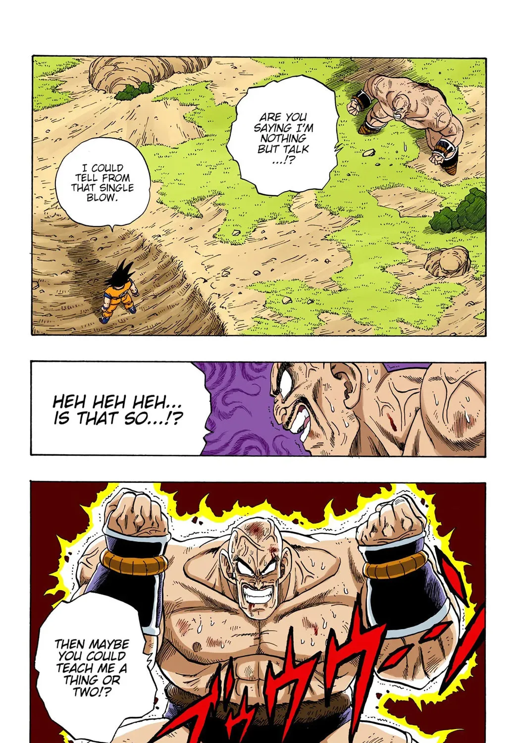 Read Dragon Ball (Colored) chapter 225 image 4 on Lezhin