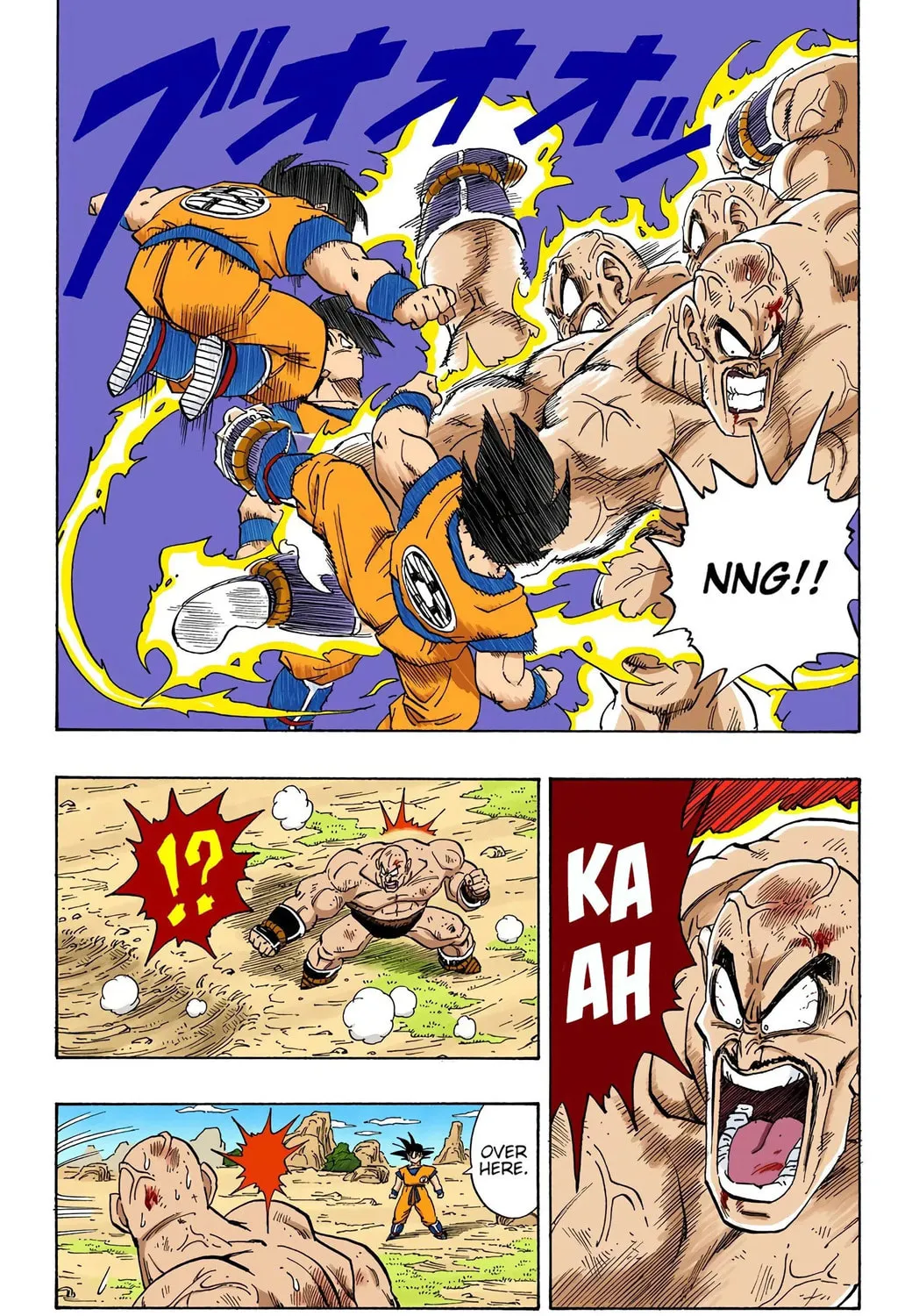 Read Dragon Ball (Colored) chapter 225 image 8 on Lezhin