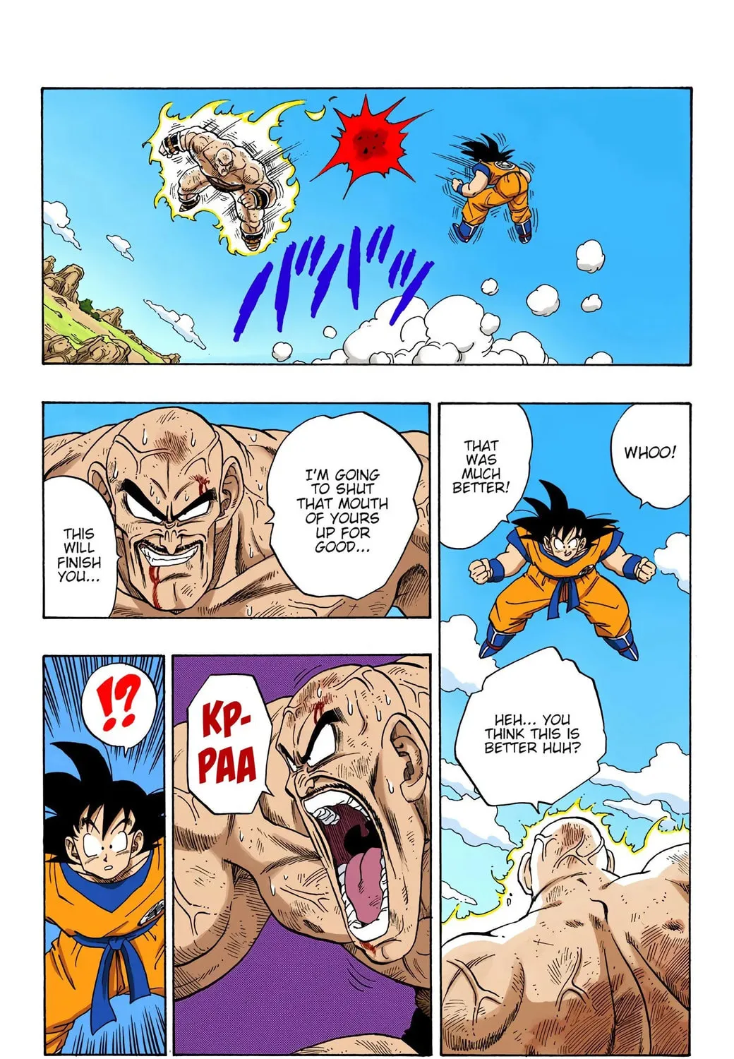 Read Dragon Ball (Colored) chapter 226 image 10 on Lezhin