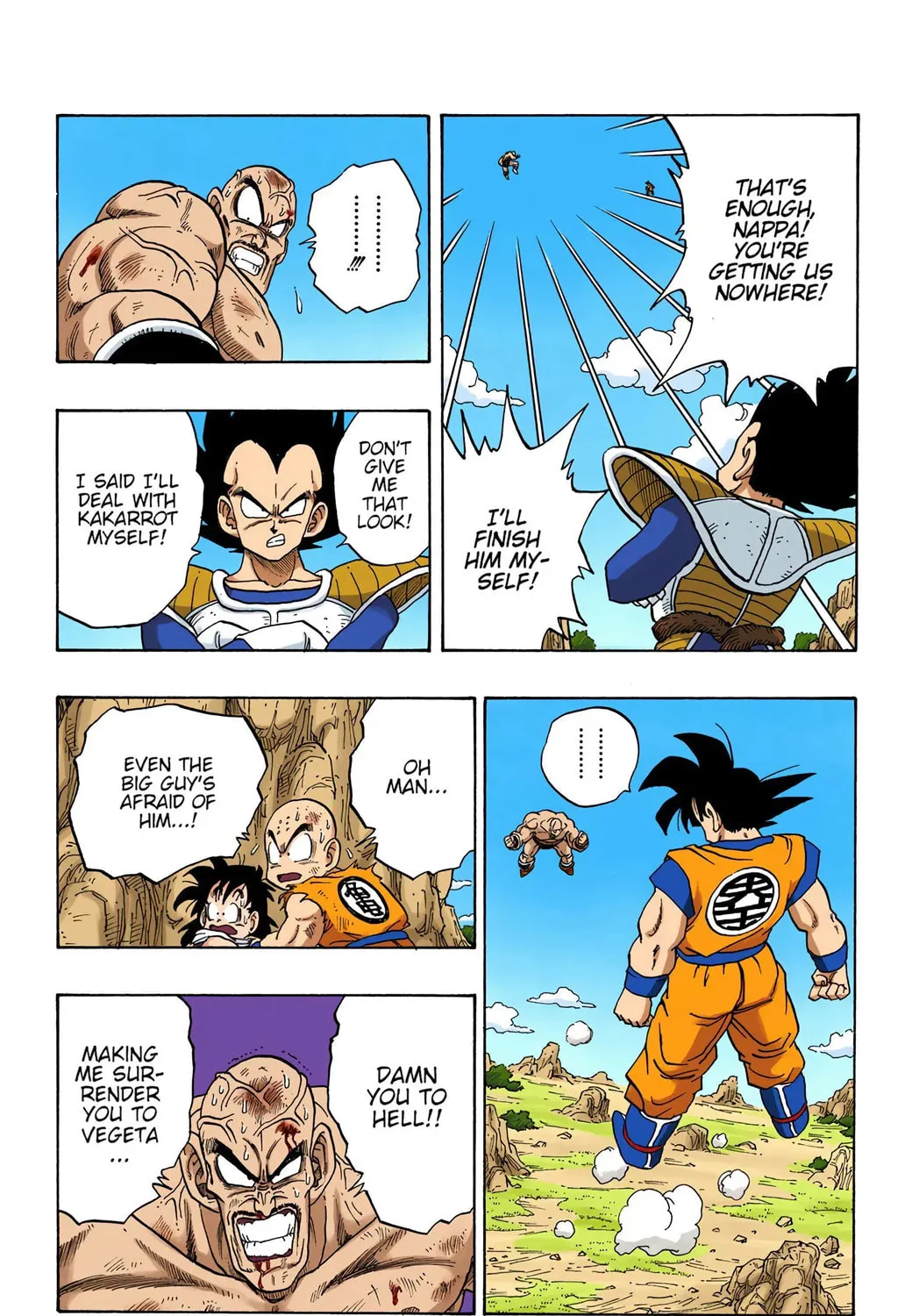 Read Dragon Ball (Colored) chapter 226 image 18 on Lezhin