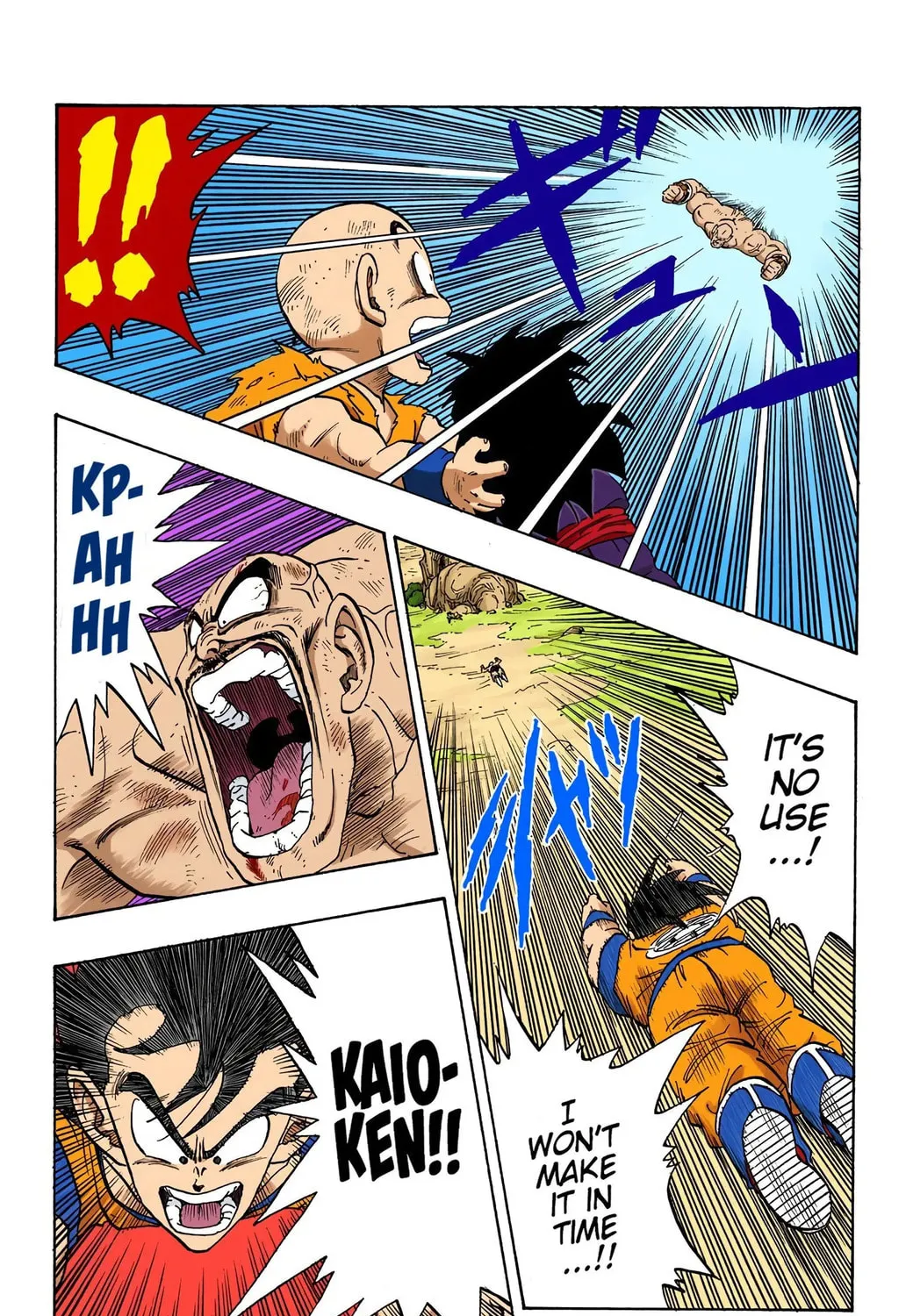 Read Dragon Ball (Colored) chapter 226 image 22 on Lezhin