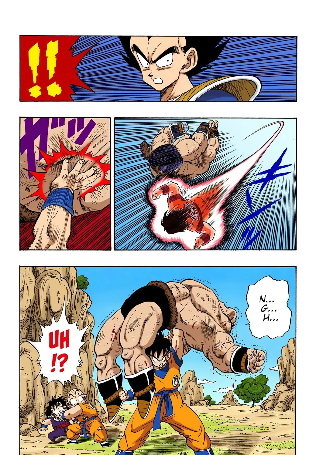 Read Dragon Ball (Colored) chapter 226 image 26 on Lezhin