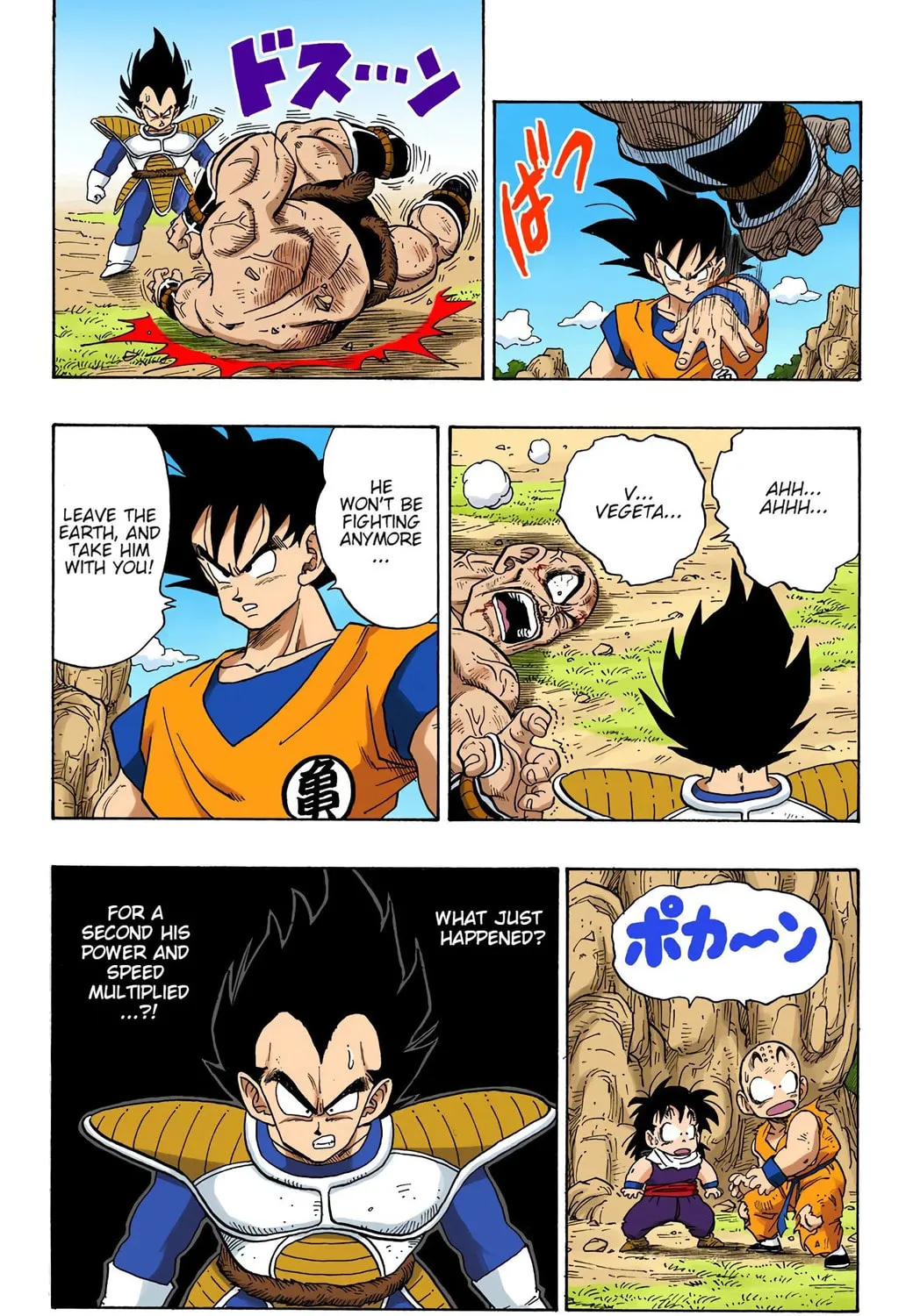 Read Dragon Ball (Colored) chapter 226 image 28 on Lezhin