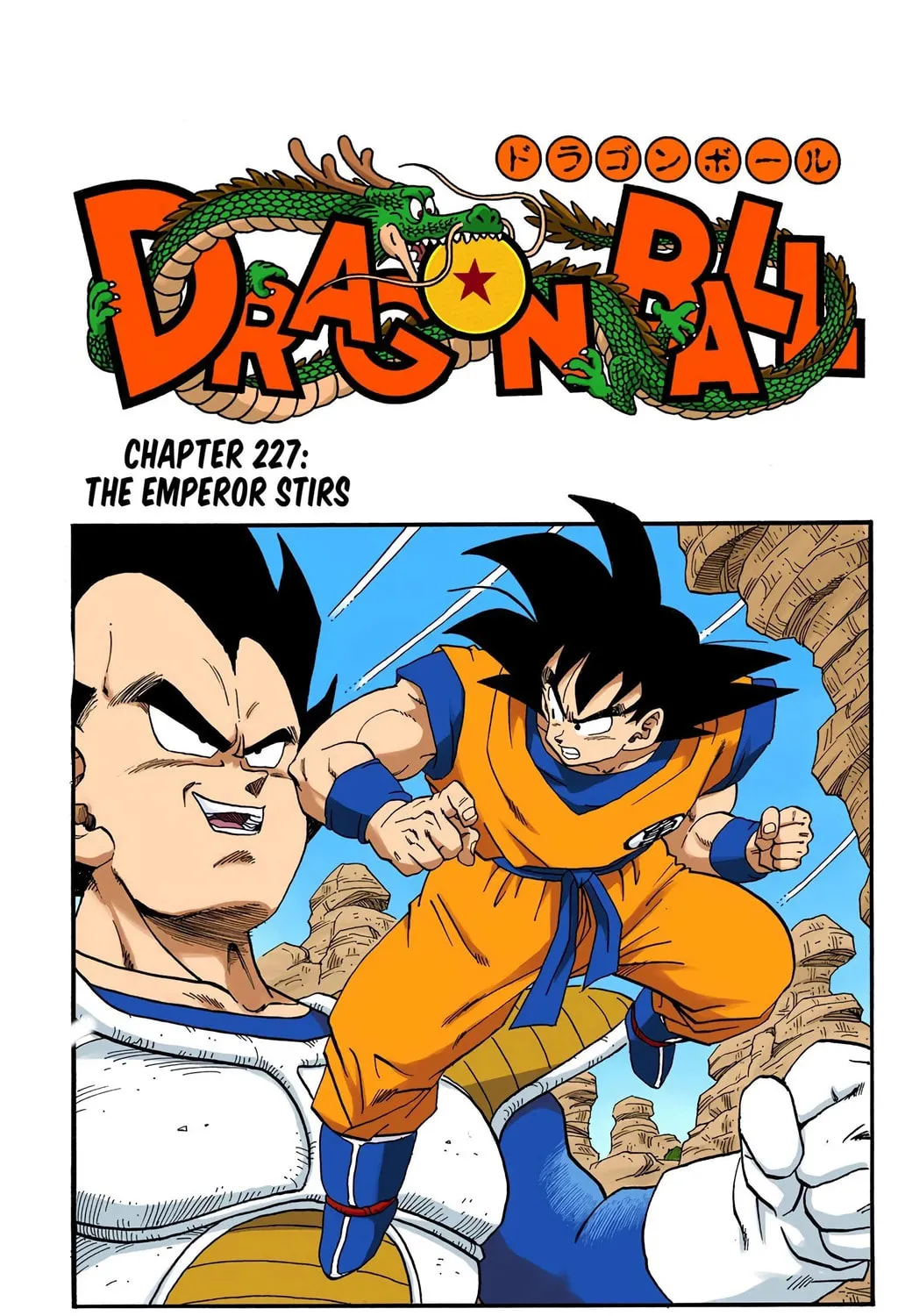 Read Dragon Ball (Colored) chapter 227 image 0 on Lezhin