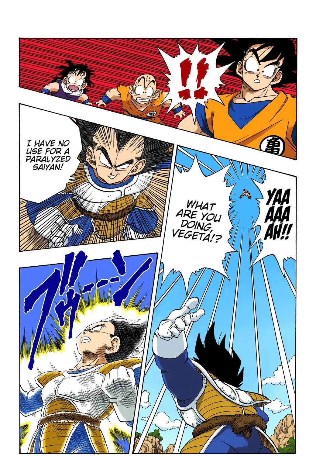 Read Dragon Ball (Colored) chapter 227 image 10 on Lezhin
