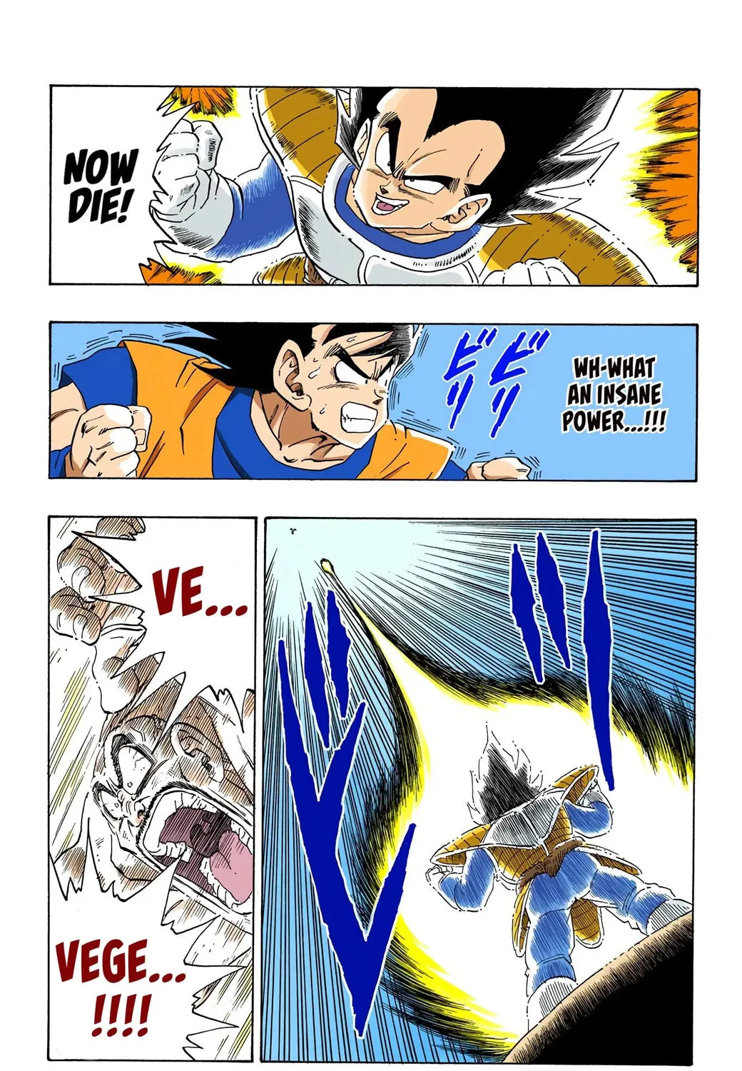 Read Dragon Ball (Colored) chapter 227 image 12 on Lezhin
