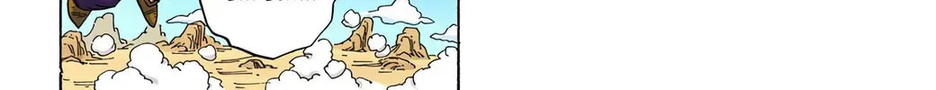 Read Dragon Ball (Colored) chapter 227 image 19 on Lezhin