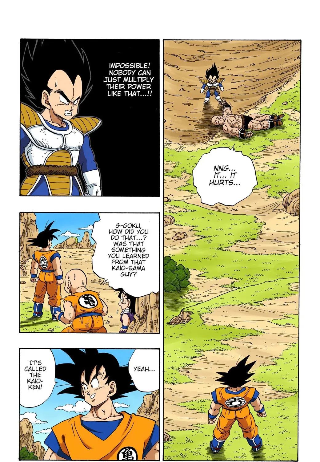 Read Dragon Ball (Colored) chapter 227 image 2 on Lezhin
