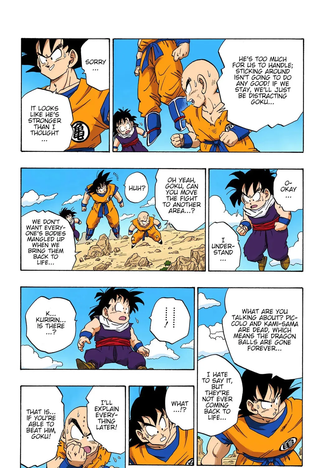 Read Dragon Ball (Colored) chapter 227 image 20 on Lezhin