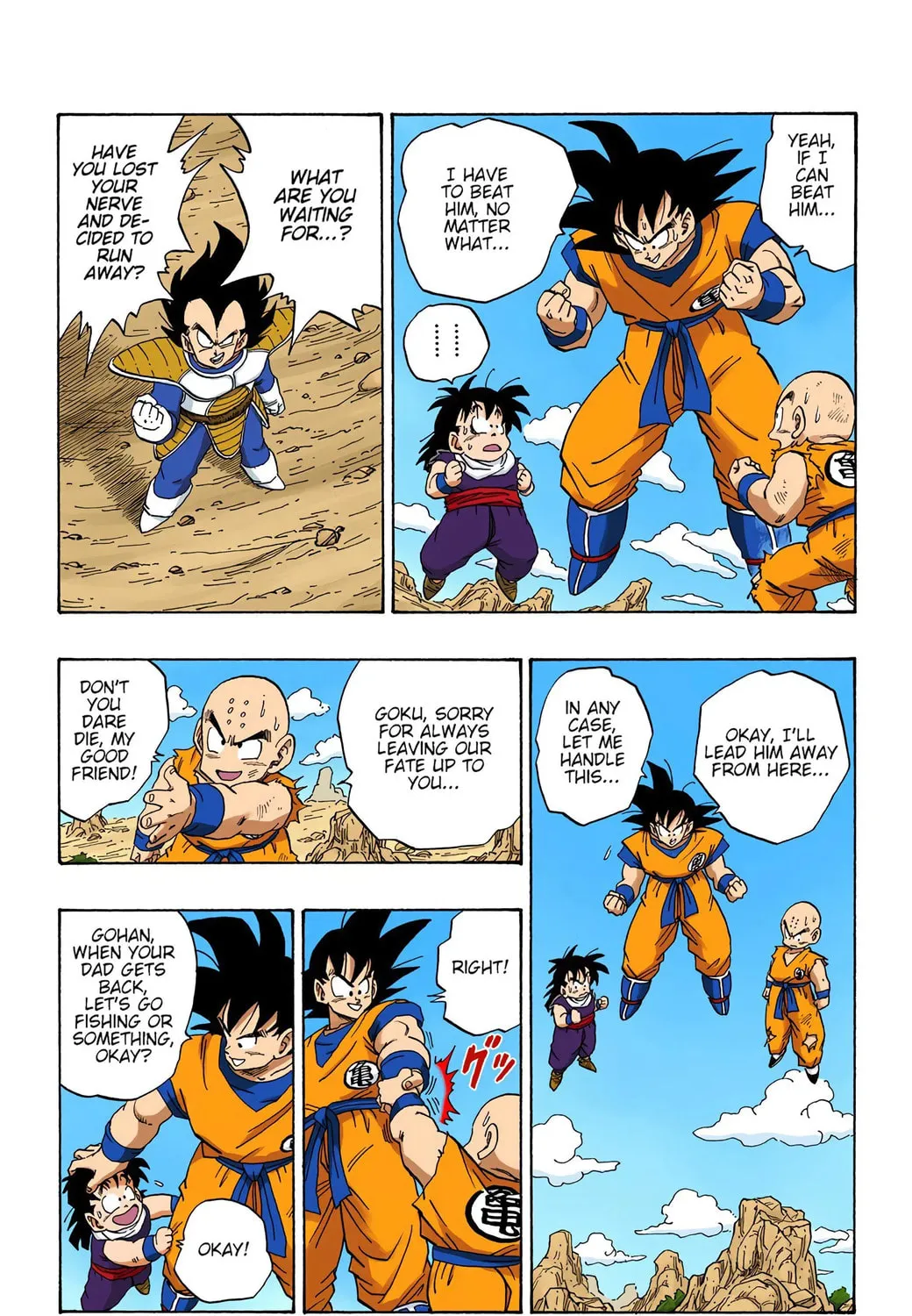 Read Dragon Ball (Colored) chapter 227 image 22 on Lezhin