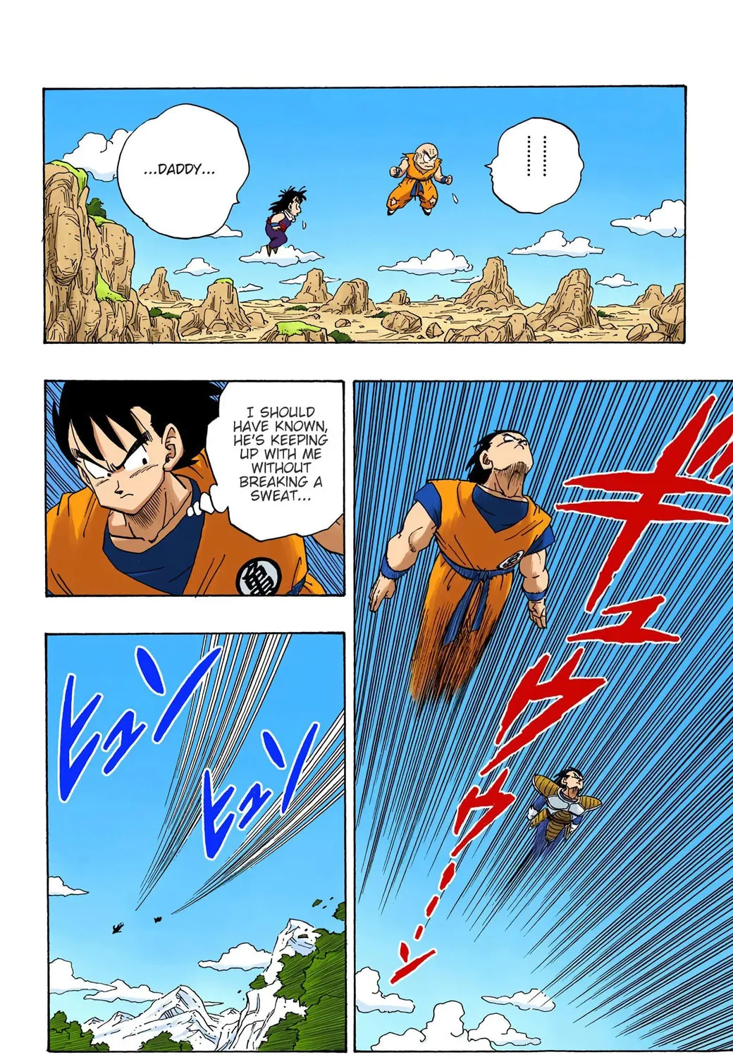 Read Dragon Ball (Colored) chapter 227 image 26 on Lezhin