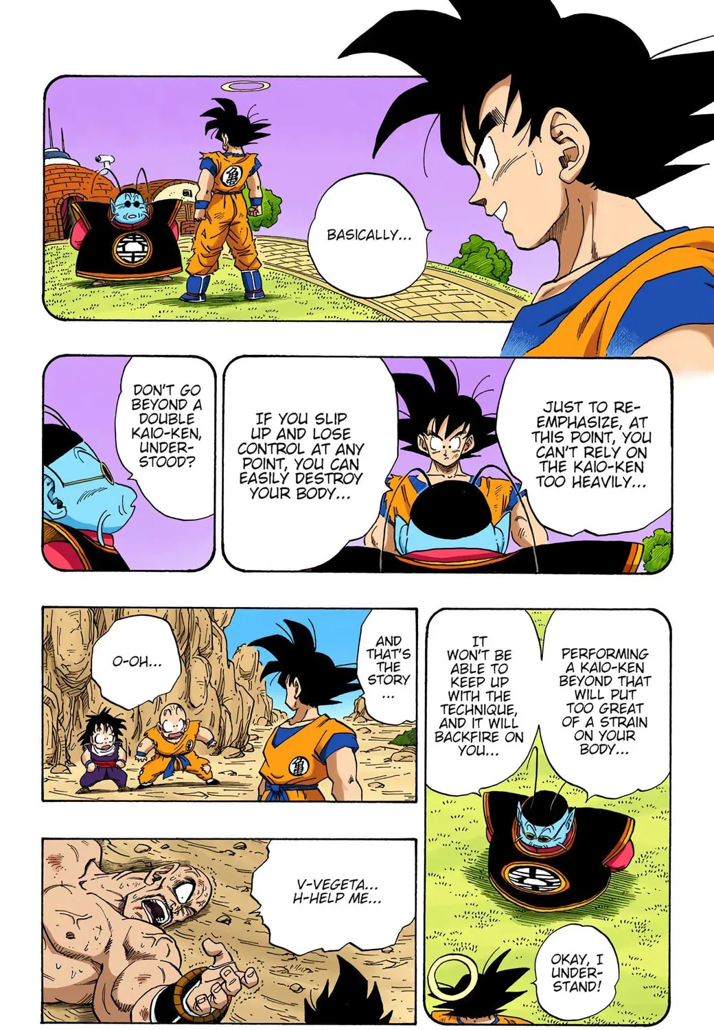 Read Dragon Ball (Colored) chapter 227 image 6 on Lezhin