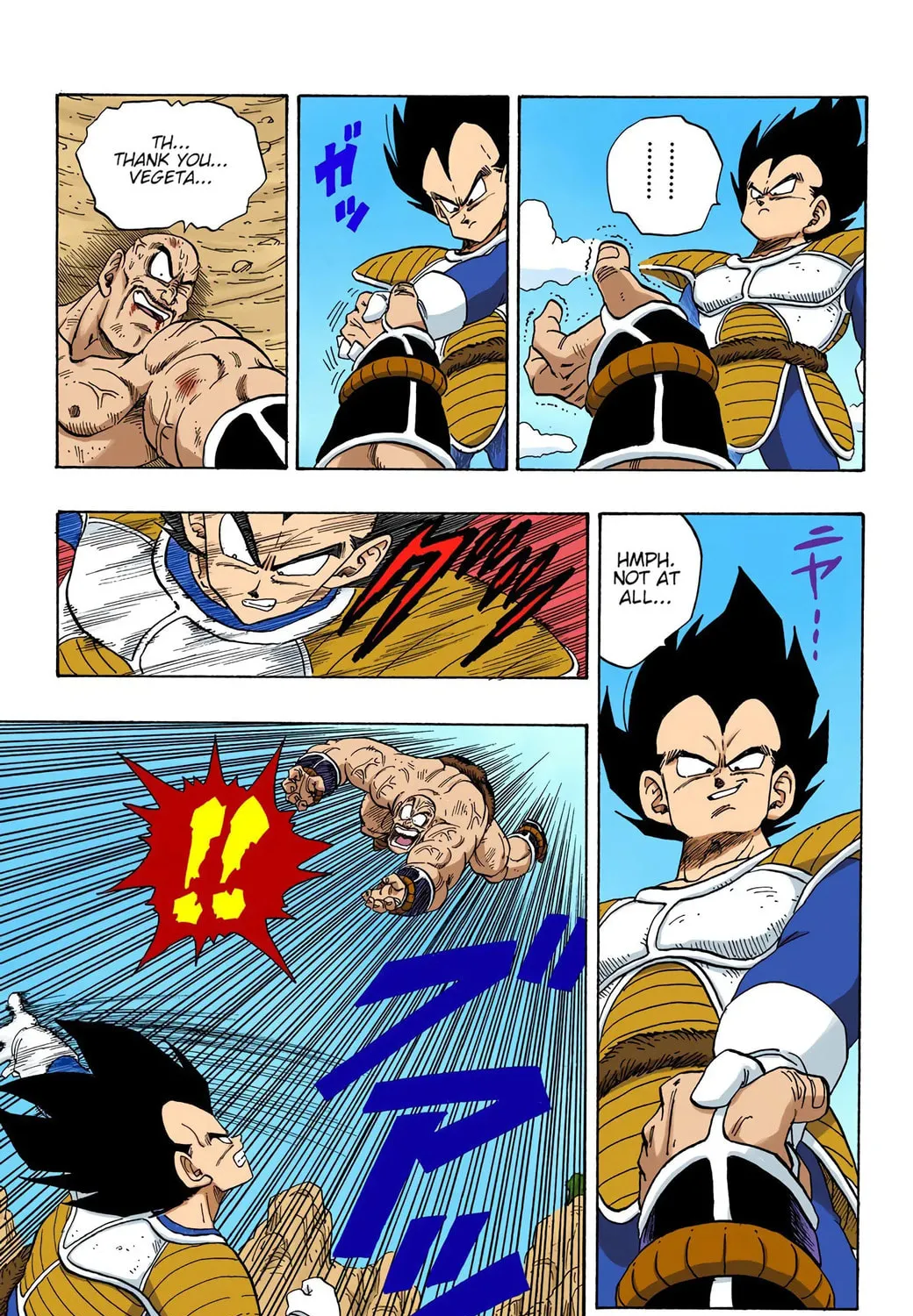 Read Dragon Ball (Colored) chapter 227 image 8 on Lezhin