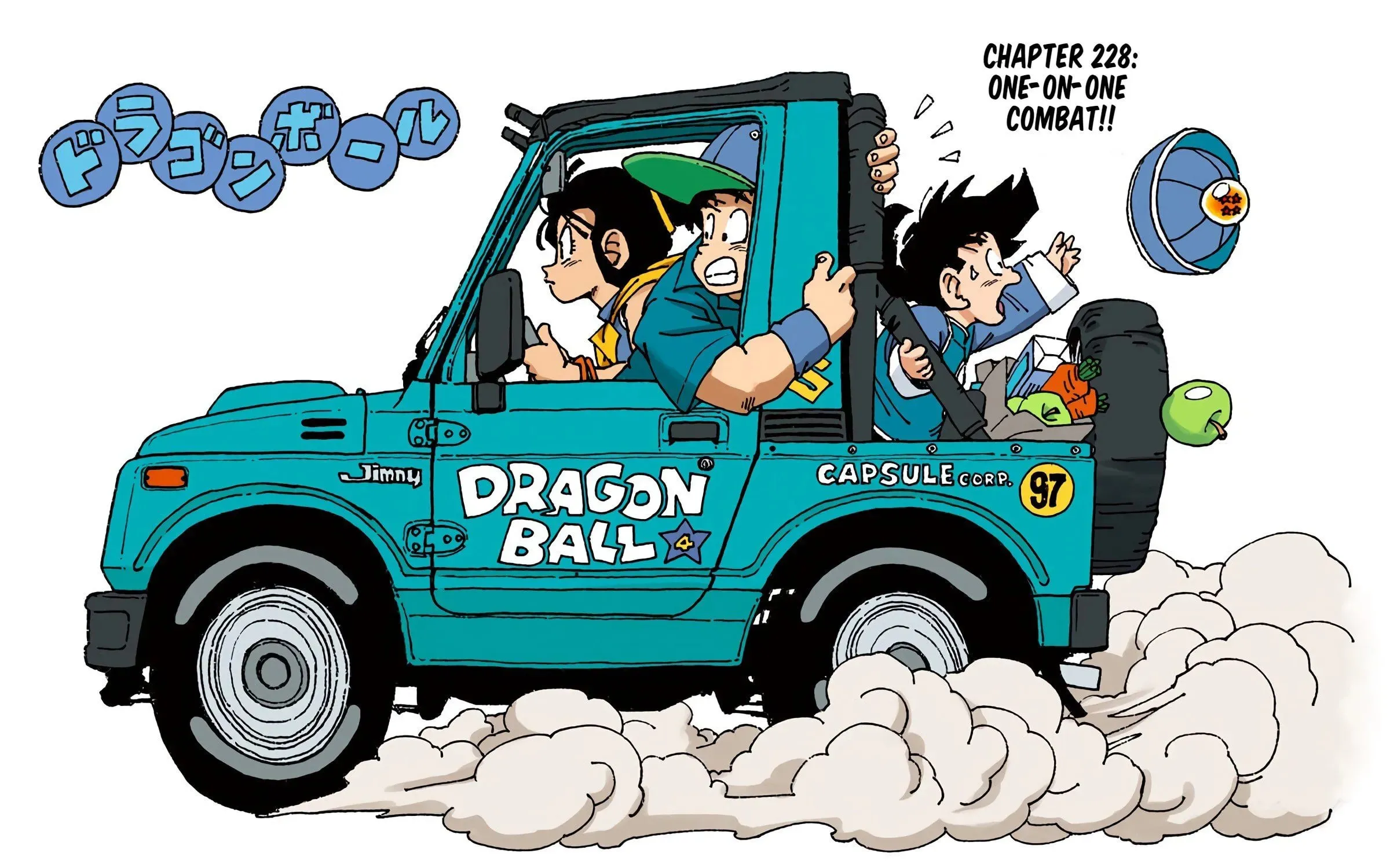 Read Dragon Ball (Colored) chapter 228 image 0 on Lezhin