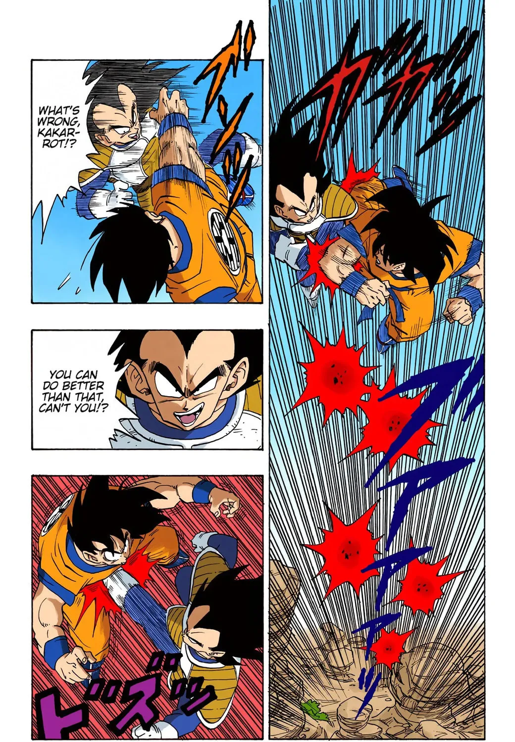 Read Dragon Ball (Colored) chapter 228 image 14 on Lezhin