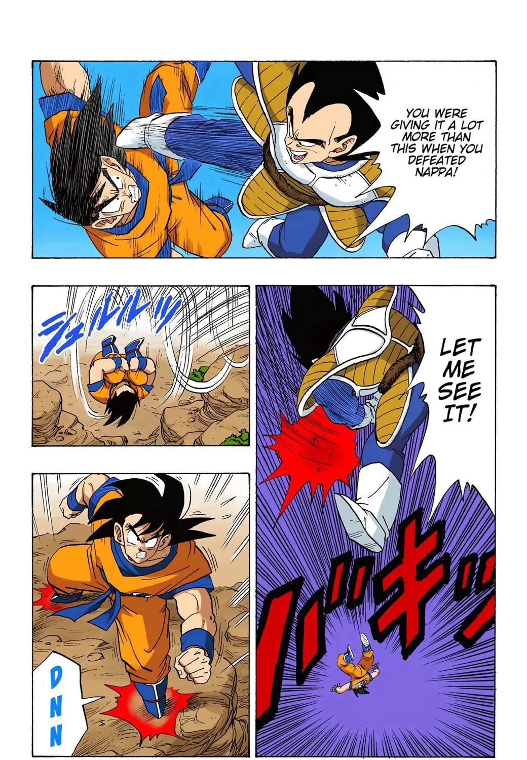 Read Dragon Ball (Colored) chapter 228 image 16 on Lezhin