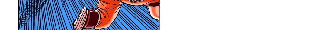 Read Dragon Ball (Colored) chapter 228 image 25 on Lezhin