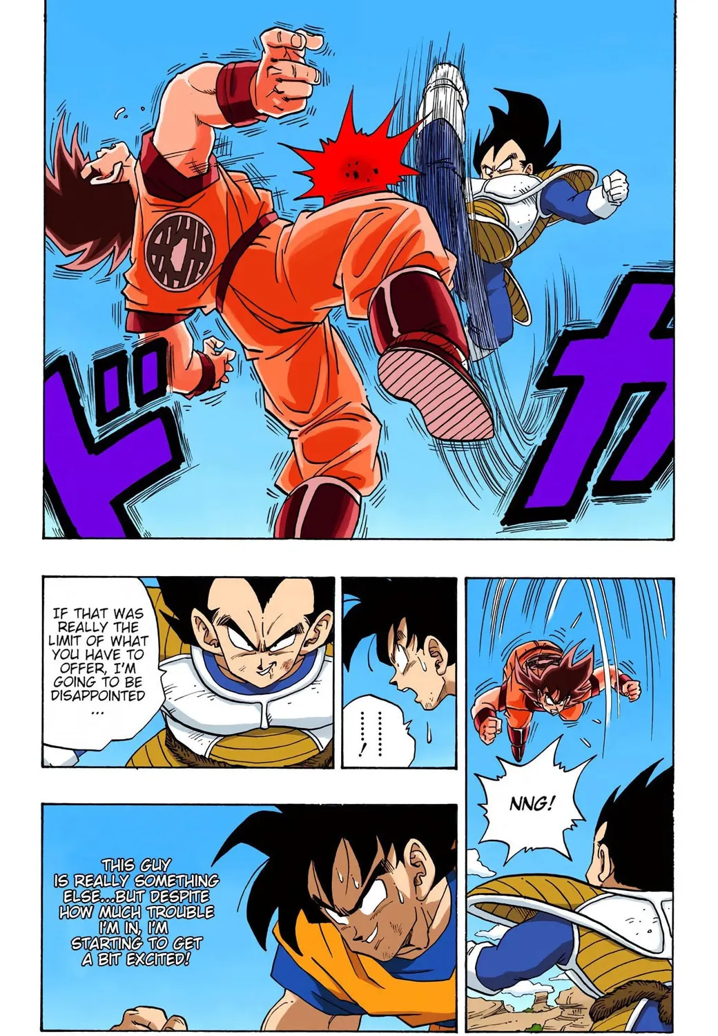 Read Dragon Ball (Colored) chapter 228 image 28 on Lezhin