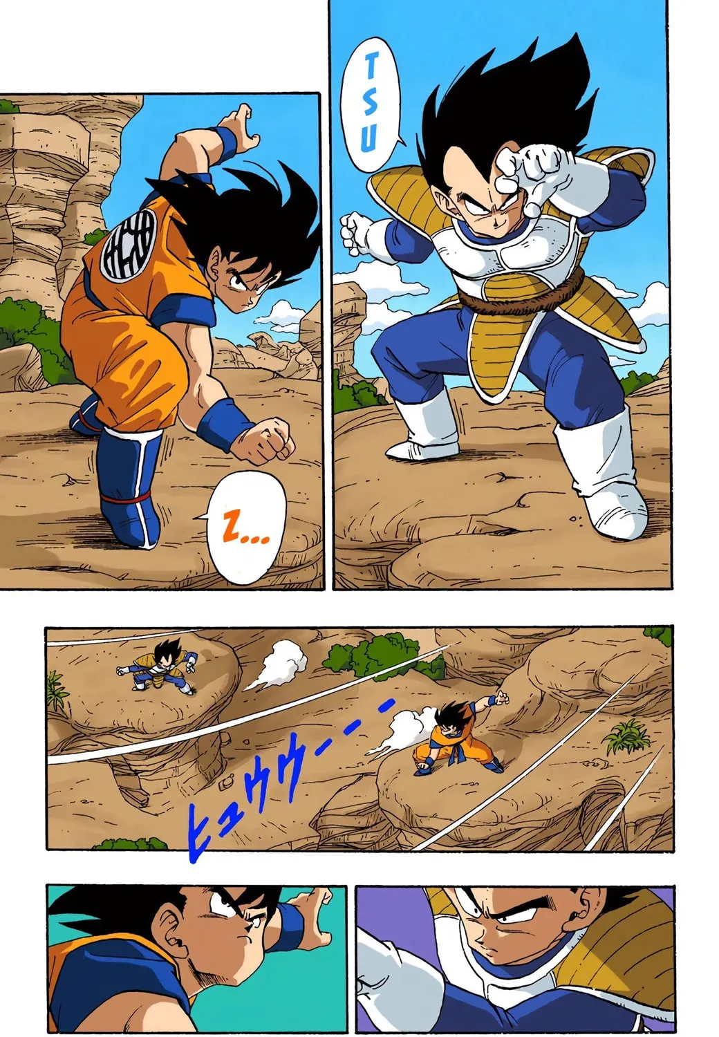 Read Dragon Ball (Colored) chapter 228 image 4 on Lezhin