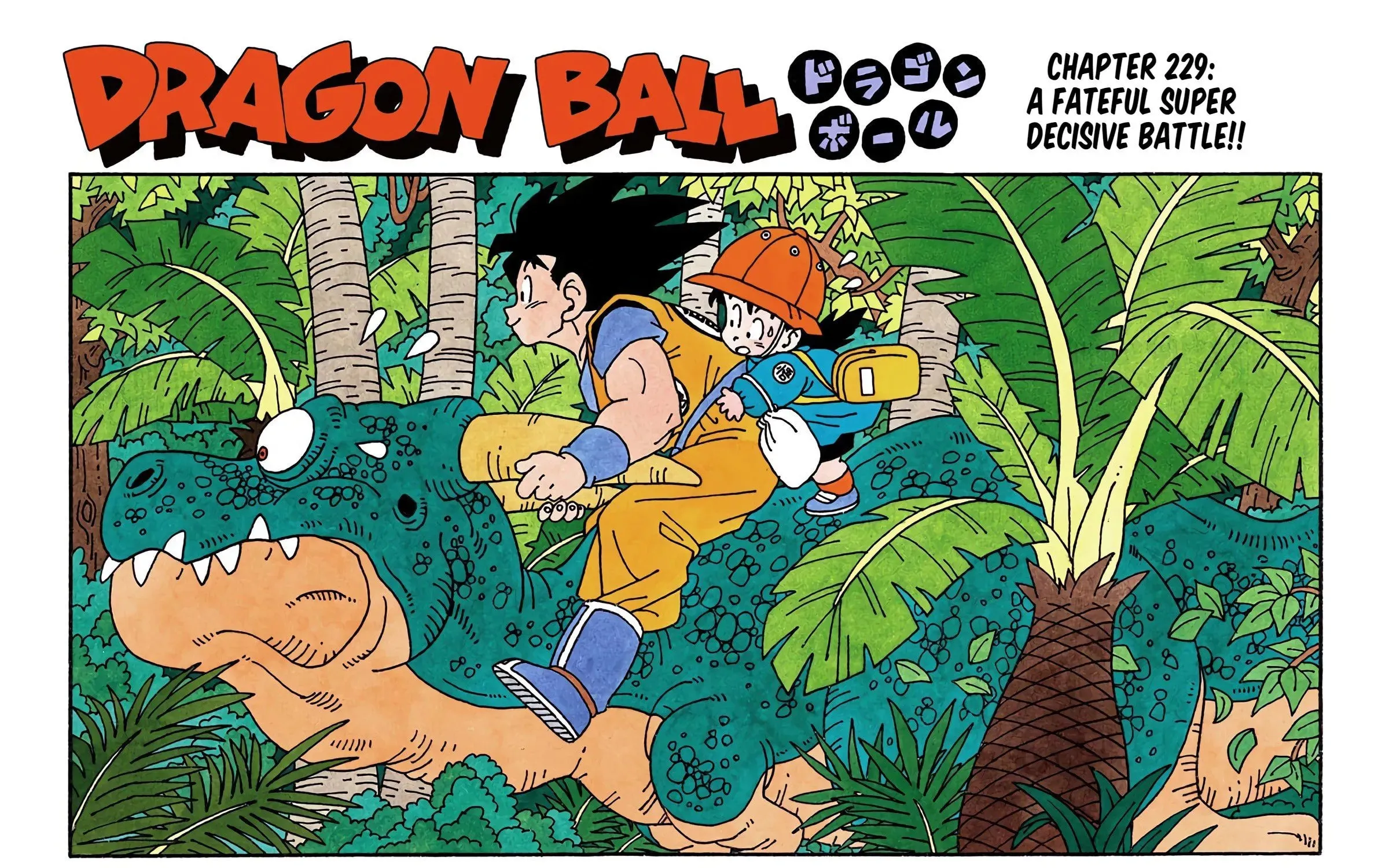Read Dragon Ball (Colored) chapter 229 image 0 on Lezhin