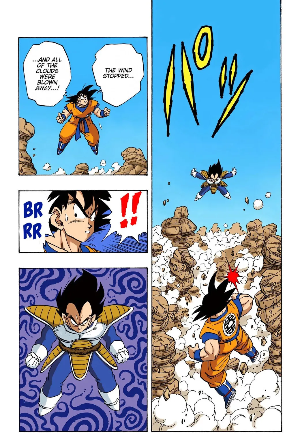 Read Dragon Ball (Colored) chapter 229 image 10 on Lezhin