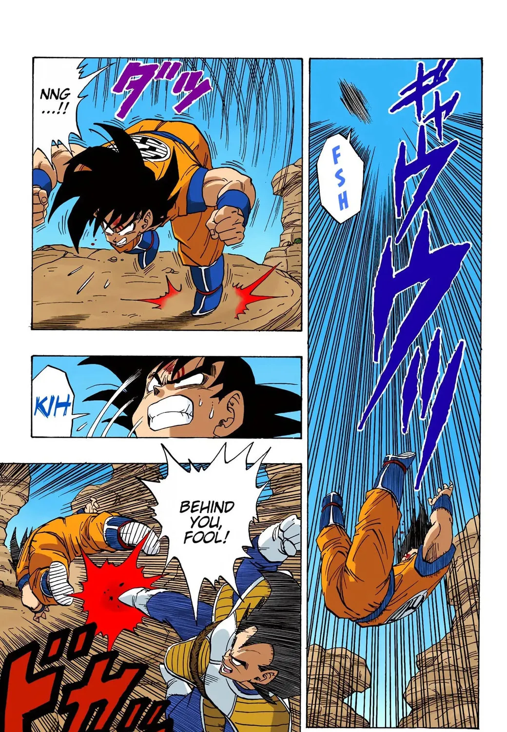 Read Dragon Ball (Colored) chapter 229 image 16 on Lezhin