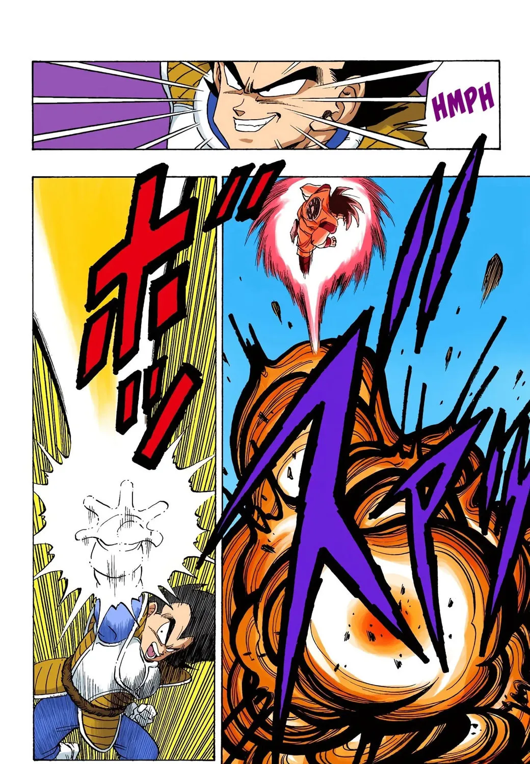 Read Dragon Ball (Colored) chapter 229 image 22 on Lezhin