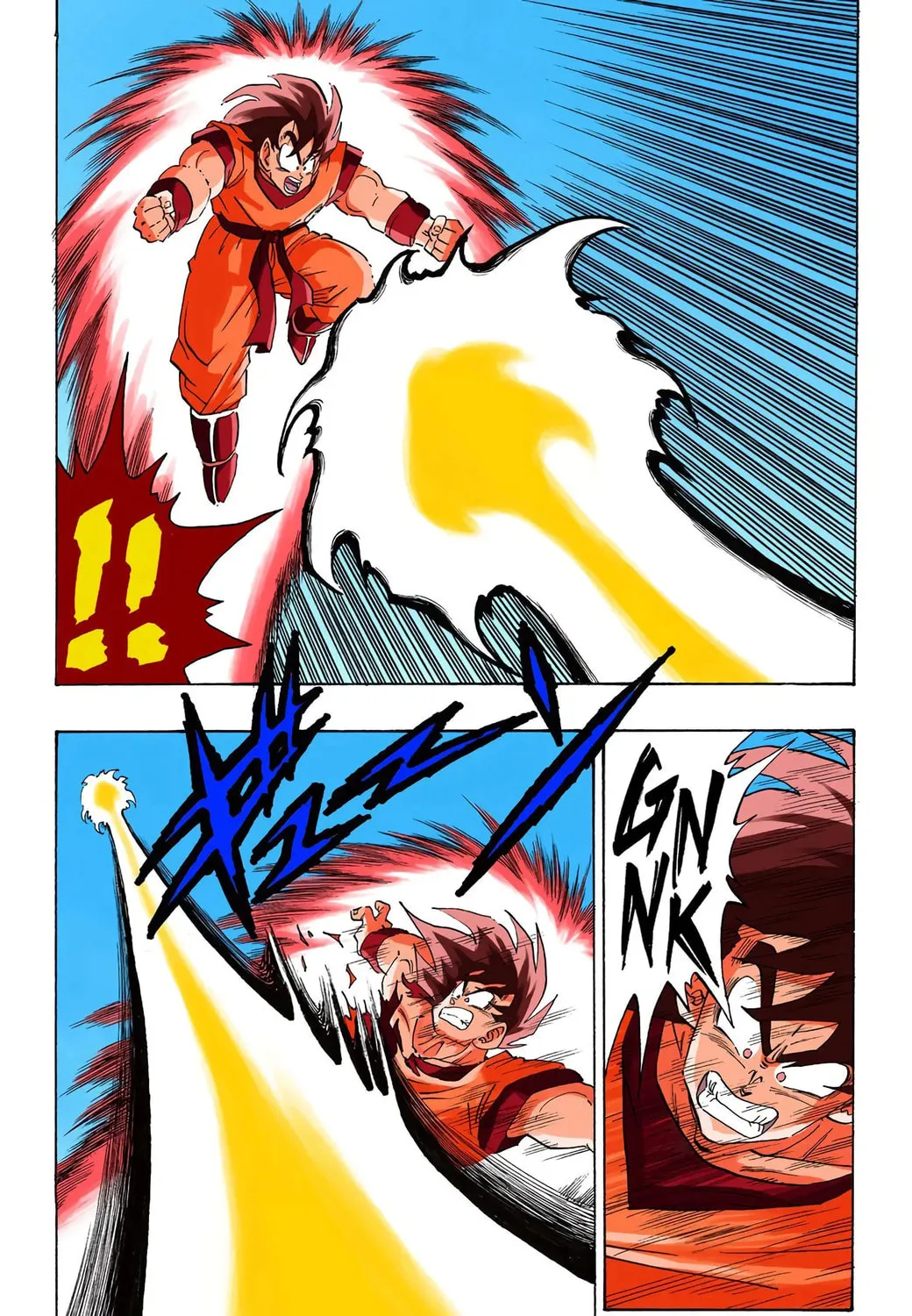 Read Dragon Ball (Colored) chapter 229 image 24 on Lezhin