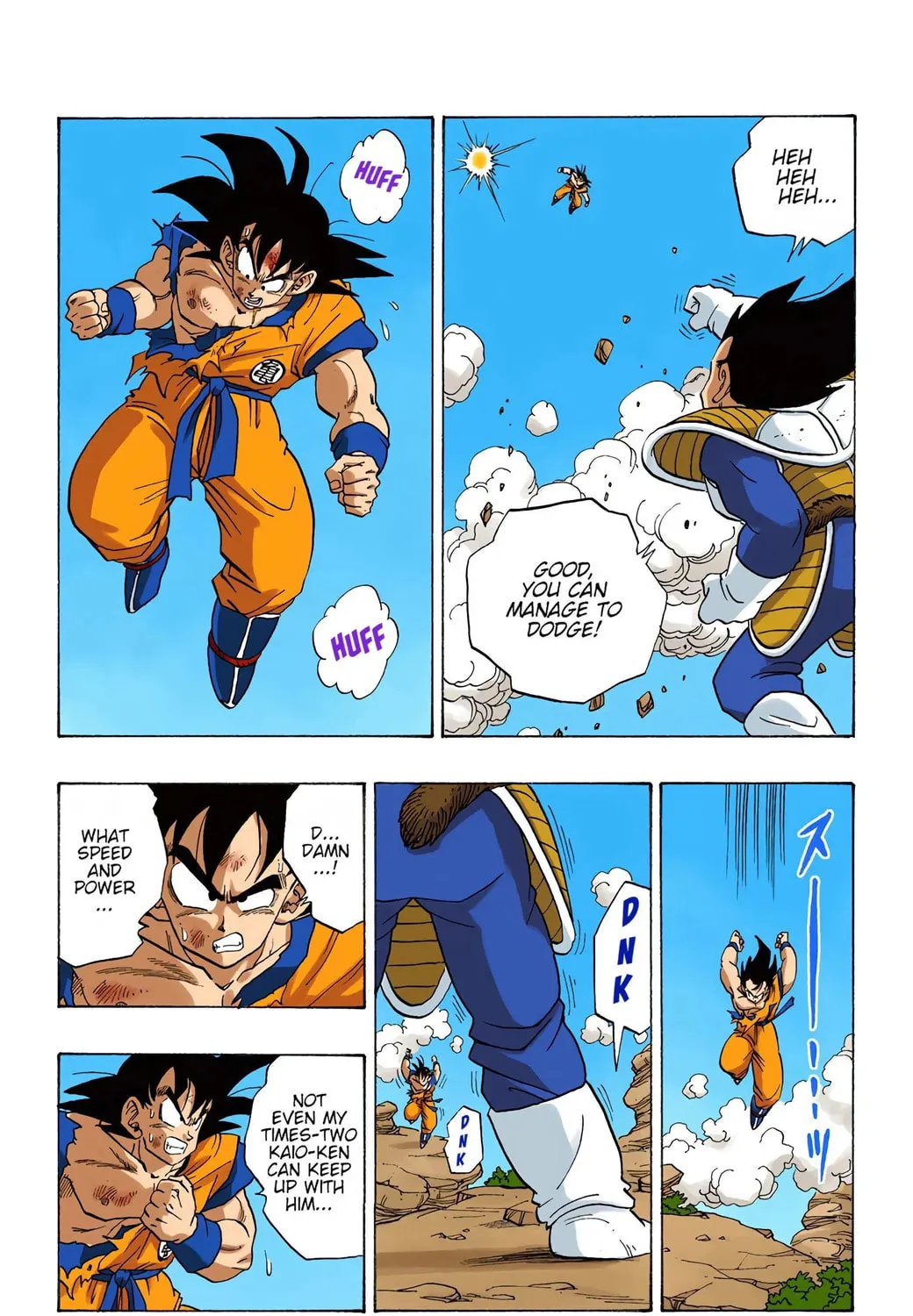 Read Dragon Ball (Colored) chapter 229 image 26 on Lezhin