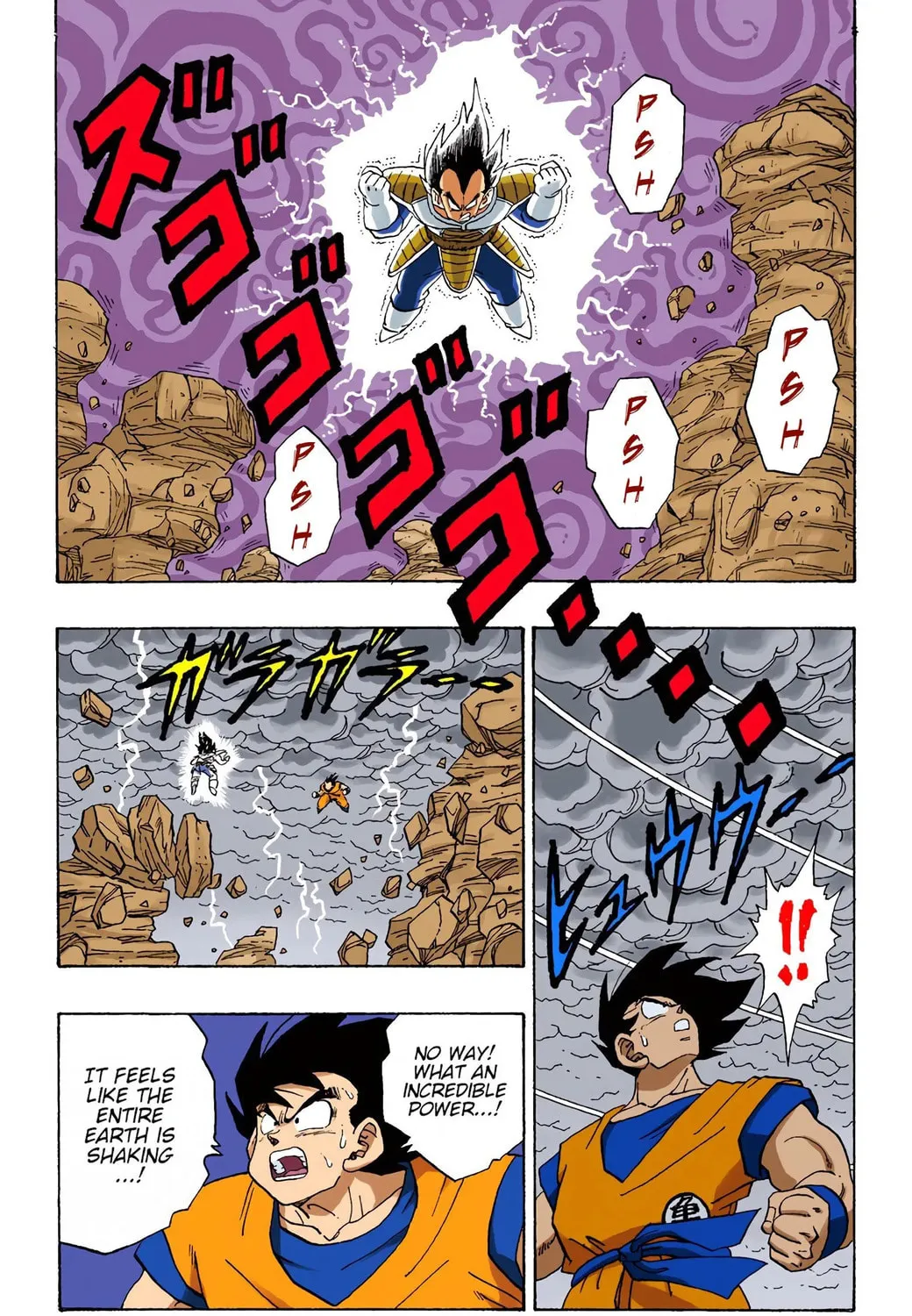 Read Dragon Ball (Colored) chapter 229 image 6 on Lezhin