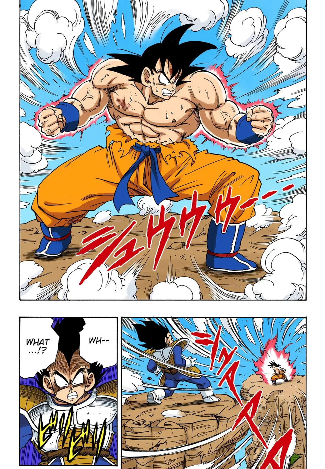 Read Dragon Ball (Colored) chapter 230 image 10 on Lezhin