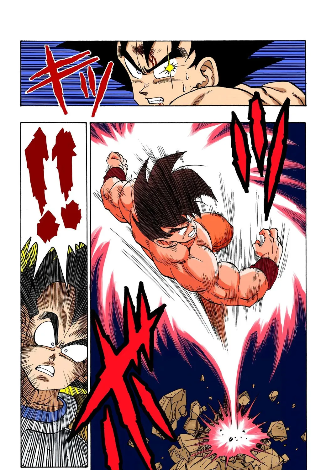 Read Dragon Ball (Colored) chapter 230 image 12 on Lezhin
