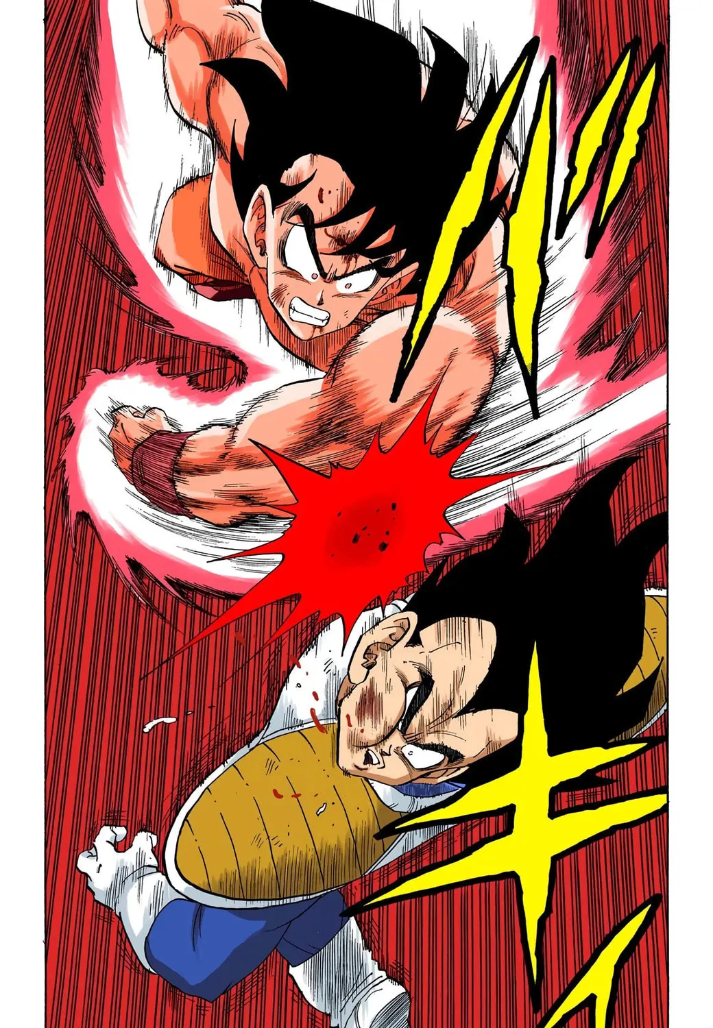 Read Dragon Ball (Colored) chapter 230 image 14 on Lezhin