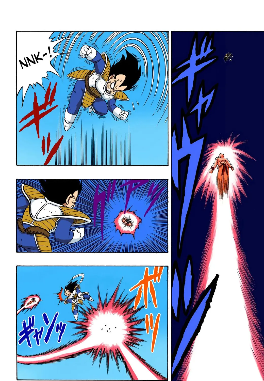 Read Dragon Ball (Colored) chapter 230 image 18 on Lezhin