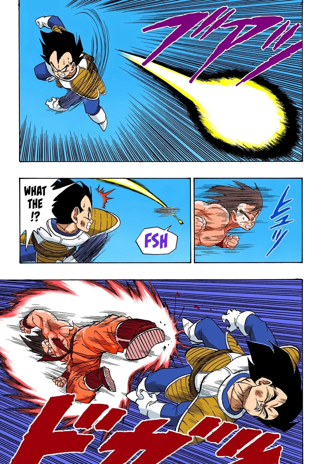 Read Dragon Ball (Colored) chapter 230 image 20 on Lezhin