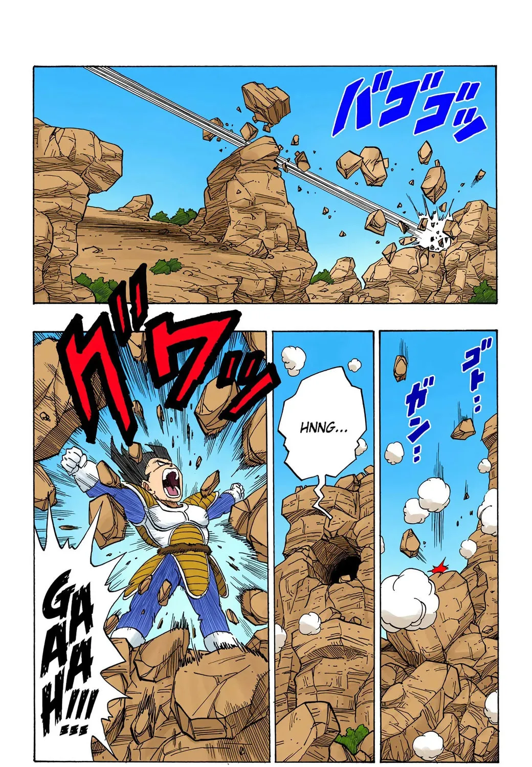 Read Dragon Ball (Colored) chapter 230 image 22 on Lezhin