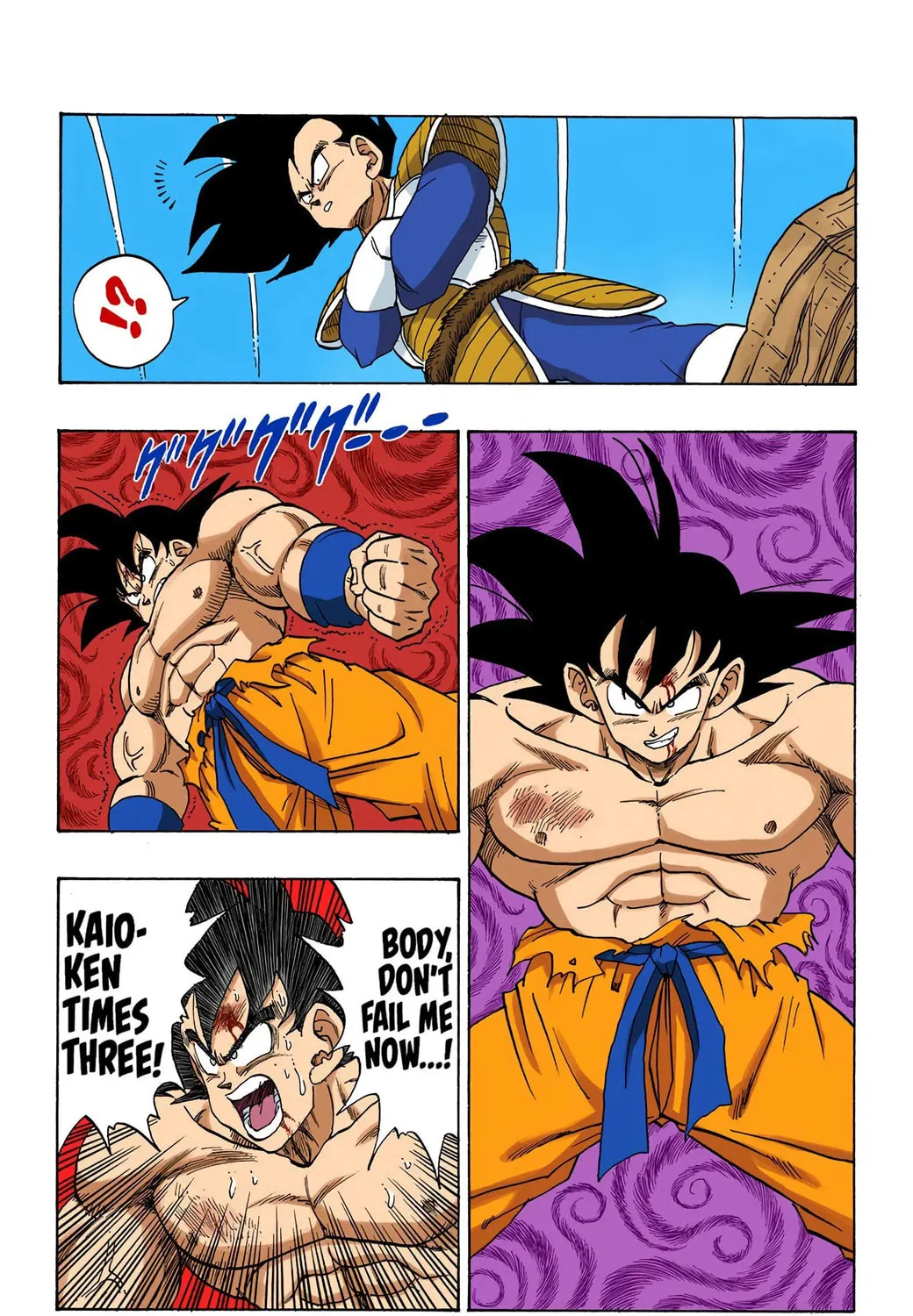 Read Dragon Ball (Colored) chapter 230 image 4 on Lezhin
