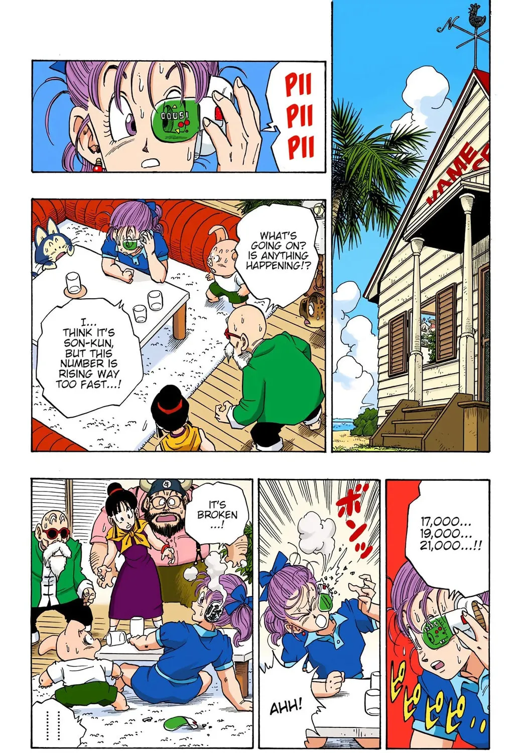 Read Dragon Ball (Colored) chapter 230 image 8 on Lezhin