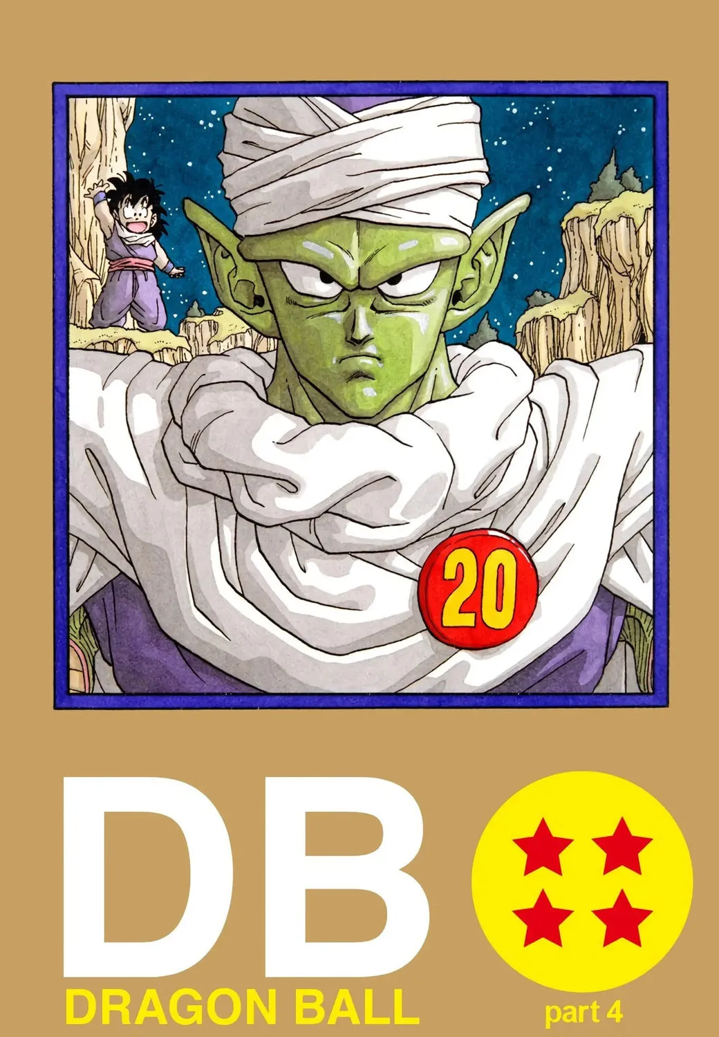 Read Dragon Ball (Colored) chapter 231 image 0 on Lezhin